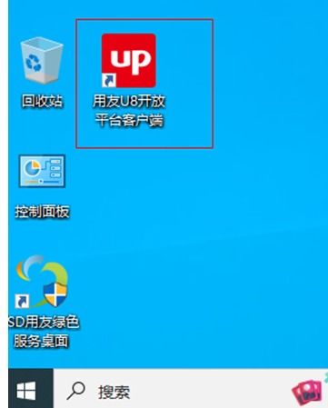 无代码集成方案 勤哲Excel服务器与用友U8的高效对接