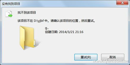 拒绝软件“小尾巴” 优质服务的核心在于专注